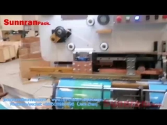 Linea di produzione di scatole da 18L